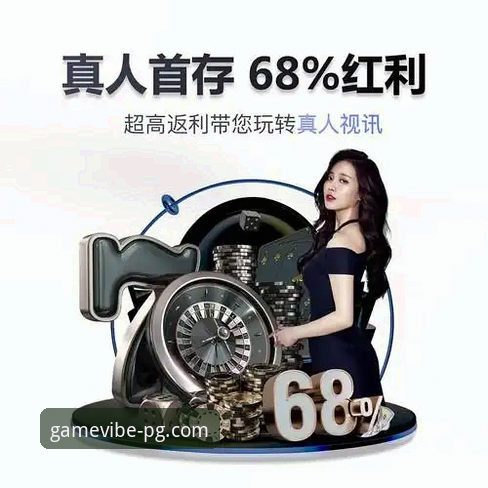PG娱乐app下载最新动态：v2.0.3版本上线，跨设备同步功能成焦点