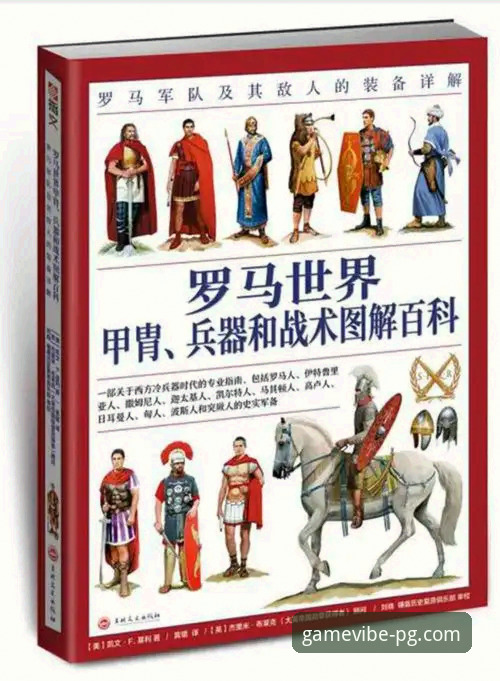PG娱乐流畅体验 从金元足球到法律审判:一场商业帝国的兴衰剖析教程
