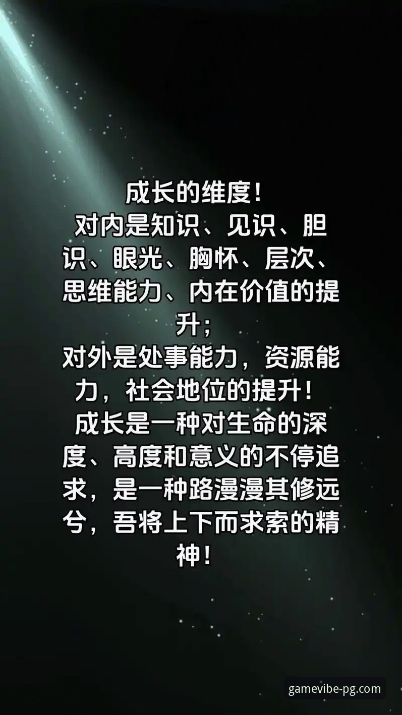 PG游戏试玩必备 3个维度解析上海12连胜:从团队协作到个人爆发,一场篮球智慧的胜利